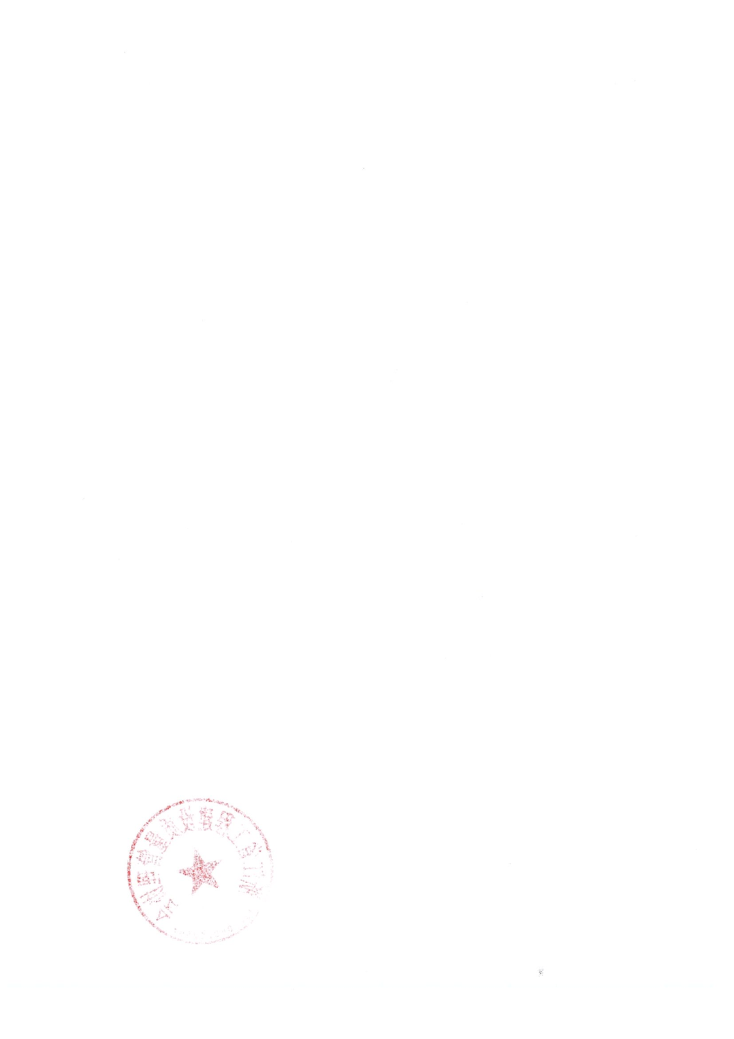 1_2.png
